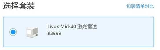 下一代智能汽車會(huì)是什么樣的？將有哪些清晰可見(jiàn)的突破？