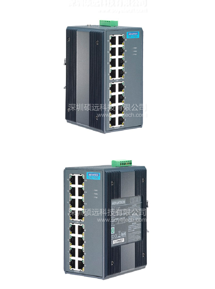 研華16端口寬溫非網管型工業(yè)以太網交換機EKI-7526I