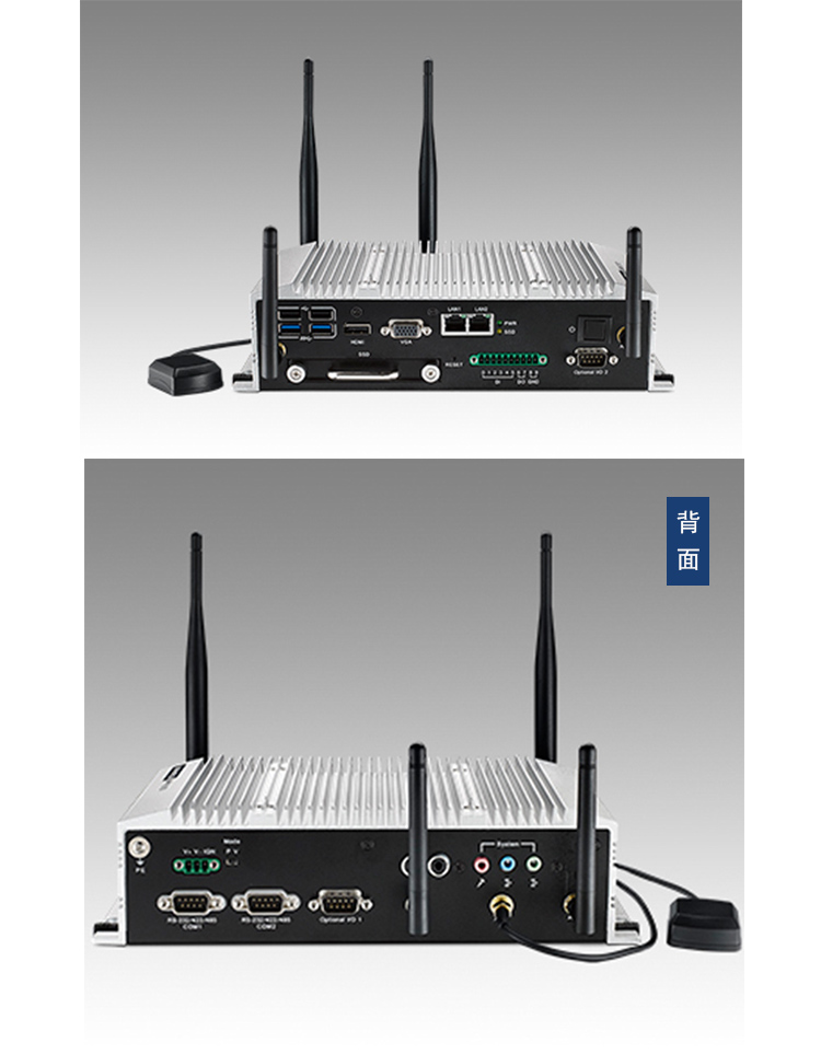 全新研華無風扇嵌入式工控機 車載應(yīng)用 ARK-2121V