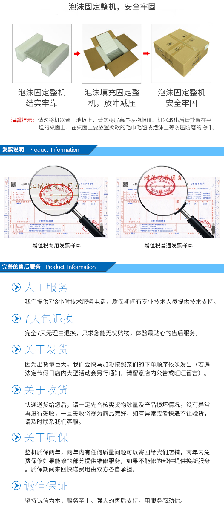 華普信四核無風扇微型電腦HTPC辦公家用臺式迷你主機多串口多網(wǎng)口工控機