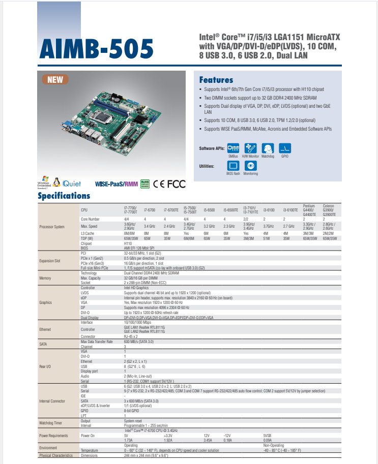 研華AIMB-505 micro ATX工業(yè)主板，支持Intel?第六代&第七代Xeon E3 / Core?i7 / i5 / i3 LGA1151 H310