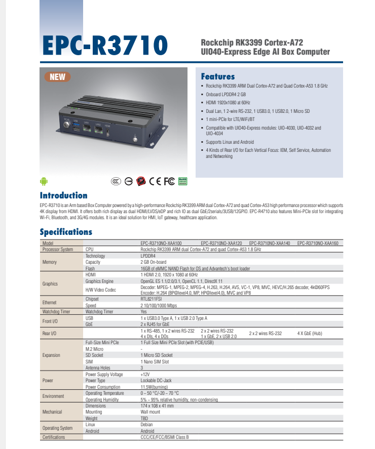 研華EPC-R3710 Rockchip RK3399 Cortex-A72 UIO40-Express Edge AI 工控整機(jī)， 4K display， 2xLan，