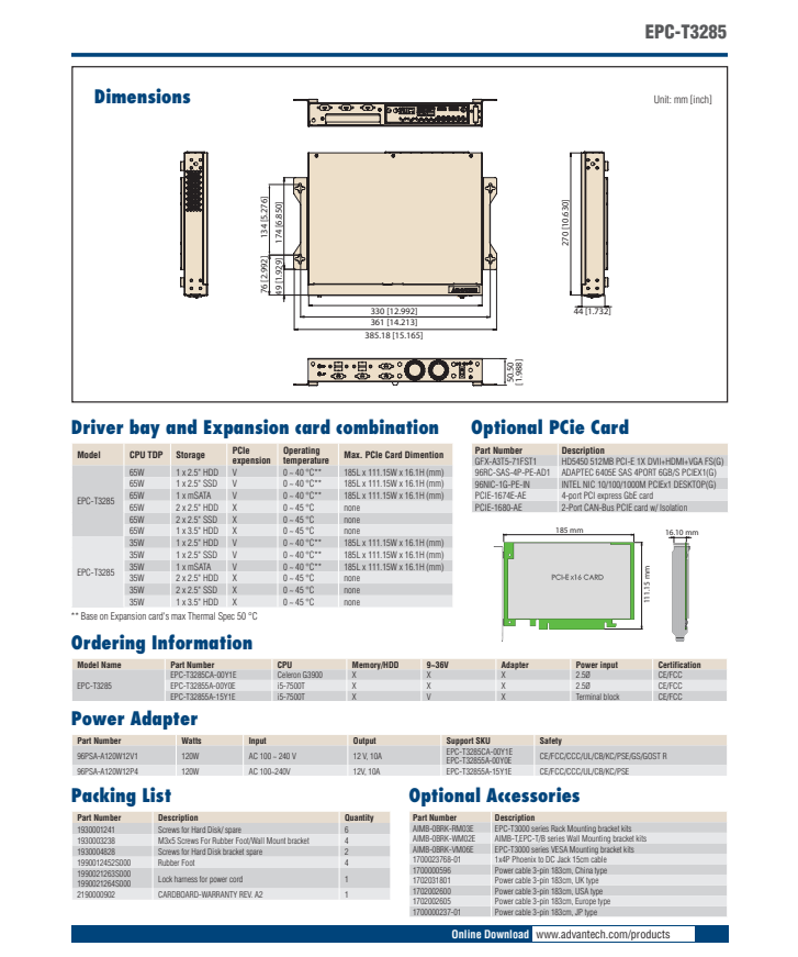 研華EPC-T3285 基于Intel第六/第七代桌面級 Core i3/i5/i7的1U超薄可擴展嵌入式工控機，搭載H110芯片組