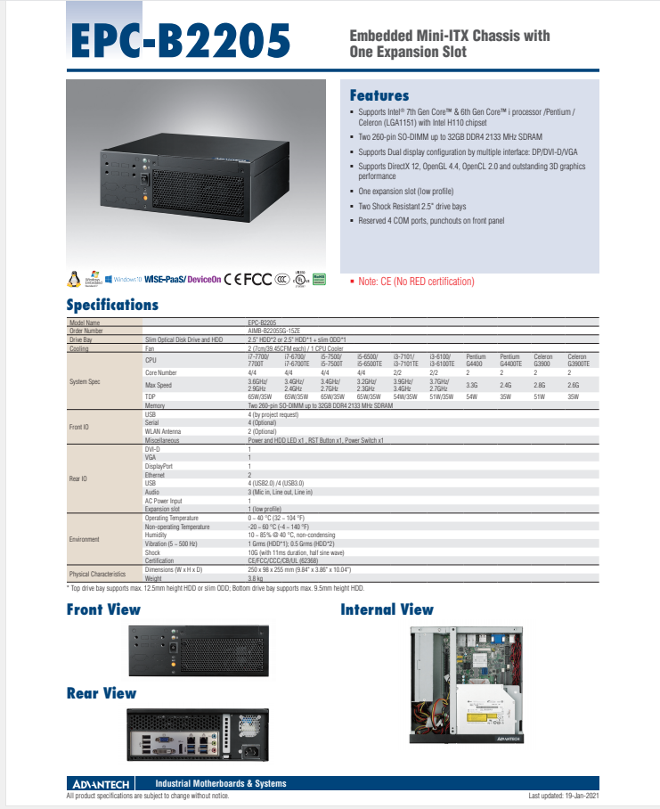 研華EPC-B2205 基于Intel 第六代/第七代Core 桌面級 i3/i5/i7處理器嵌入式工控機，搭載H110芯片組