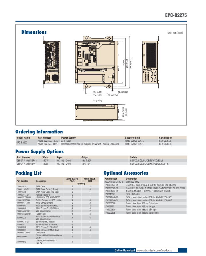 研華EPC-B2275 基于Intel 第六代/第七代Core? 桌面級 i3/i5/i7處理器嵌入式工控機，搭載Q170芯片組