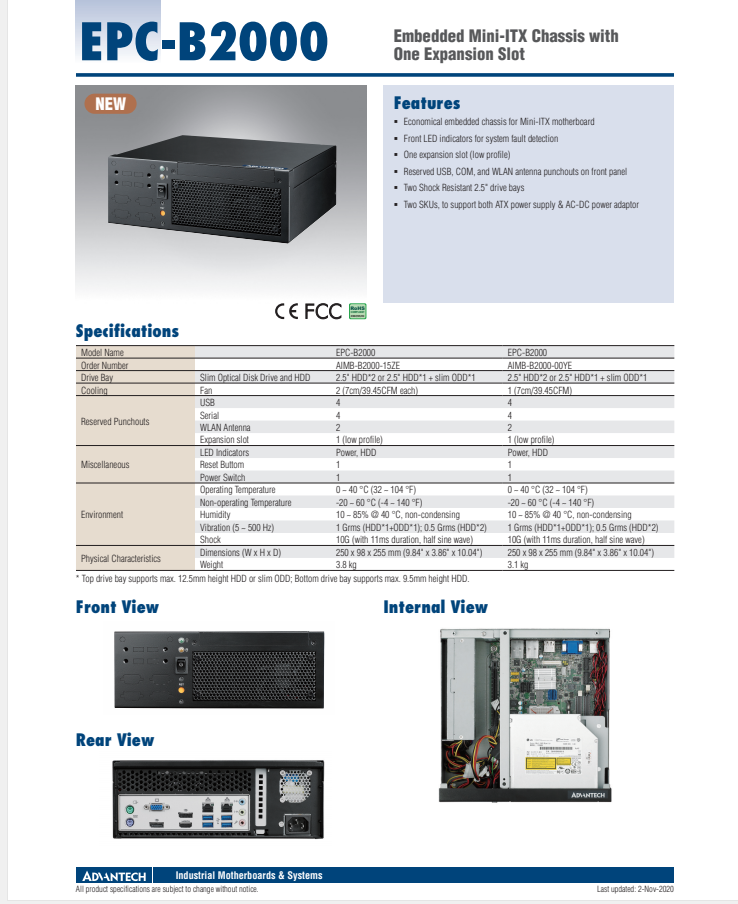 研華EPC-B2000 MiniITX主板適用機(jī)箱, 支持研華所有MiniITX主板，包括從低功耗的Intel Atom 系列到最新的Intel Core i系列處理器的所有主板