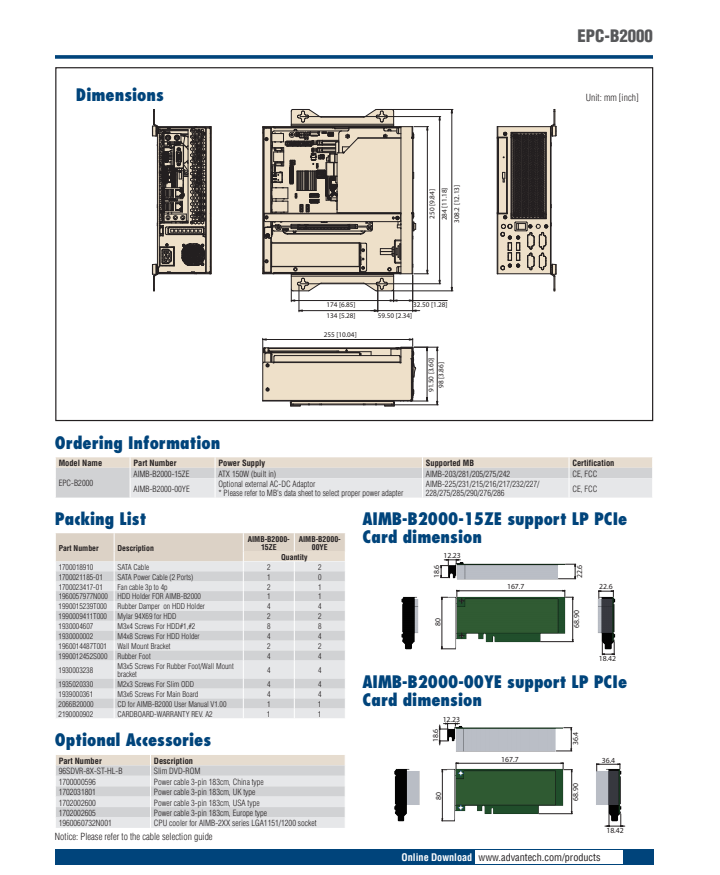 研華EPC-B2000 MiniITX主板適用機(jī)箱, 支持研華所有MiniITX主板，包括從低功耗的Intel Atom 系列到最新的Intel Core i系列處理器的所有主板