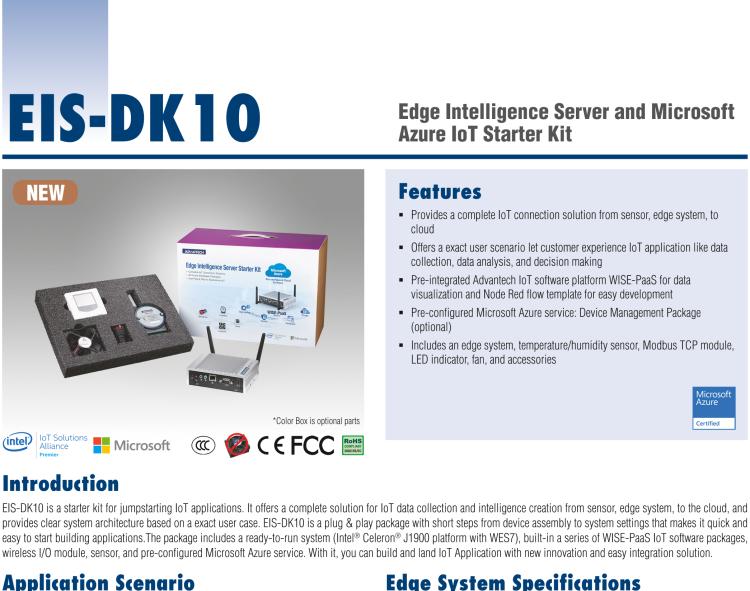 研華EIS-DK10 研華EIS-DK10，邊緣計(jì)算系統(tǒng)套件，包含整套物聯(lián)網(wǎng)設(shè)備，可快速實(shí)現(xiàn) IoT 實(shí)驗(yàn)環(huán)境搭建，幫助產(chǎn)品快速開發(fā)。