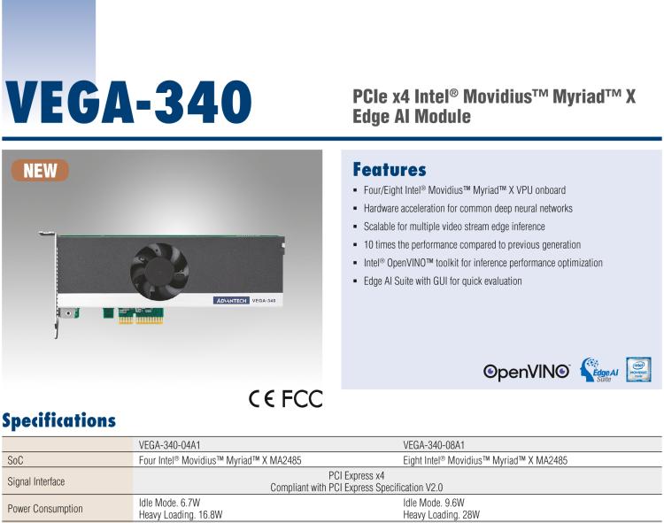 研華VEGA-340 基于Intel Movidius? Myriad? X VPU，PCIe x4 Edge AI 模塊，VPU*4 or VPU*8