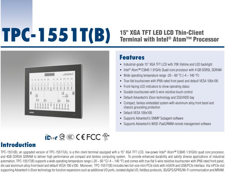 研華SRP-IFS200-M15AG 15寸 XGA TFT 液晶顯示器工業(yè)信息終端平板電腦，搭配英特爾? 凌動(dòng)? 處理器