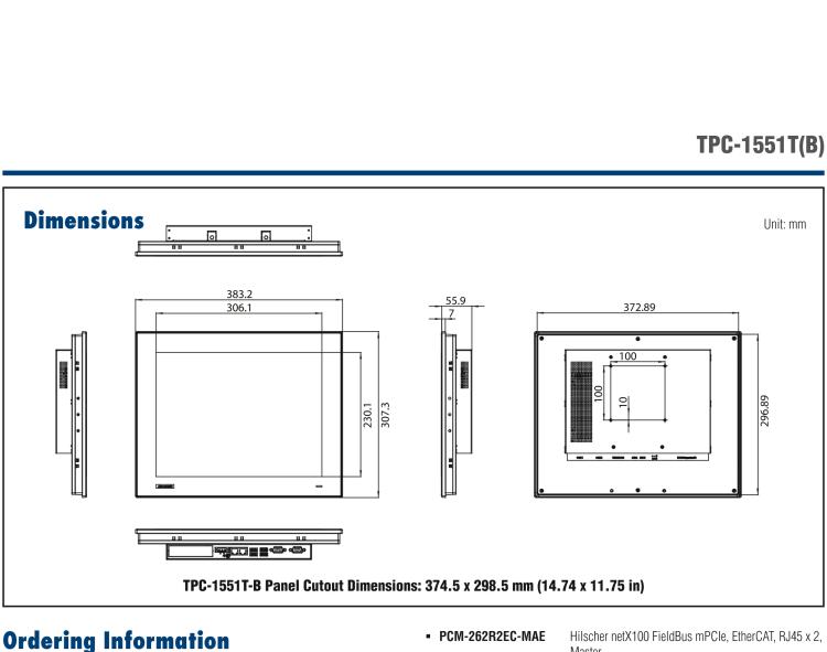 研華SRP-IFS200-M15AG 15寸 XGA TFT 液晶顯示器工業(yè)信息終端平板電腦，搭配英特爾? 凌動(dòng)? 處理器