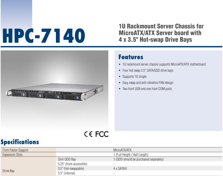 研華HPC-7140 1U 機(jī)架式服務(wù)器機(jī)箱，適用于 MicroATX/ATX 服務(wù)器主板，支持4個(gè)3.5"熱插拔盤位，1個(gè)全長(zhǎng)/半長(zhǎng)PCI-E x16擴(kuò)展插槽