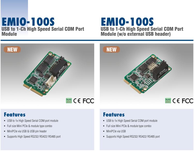研華EMIO-100S 高速串行 COM 模塊，1 路，USB I/F