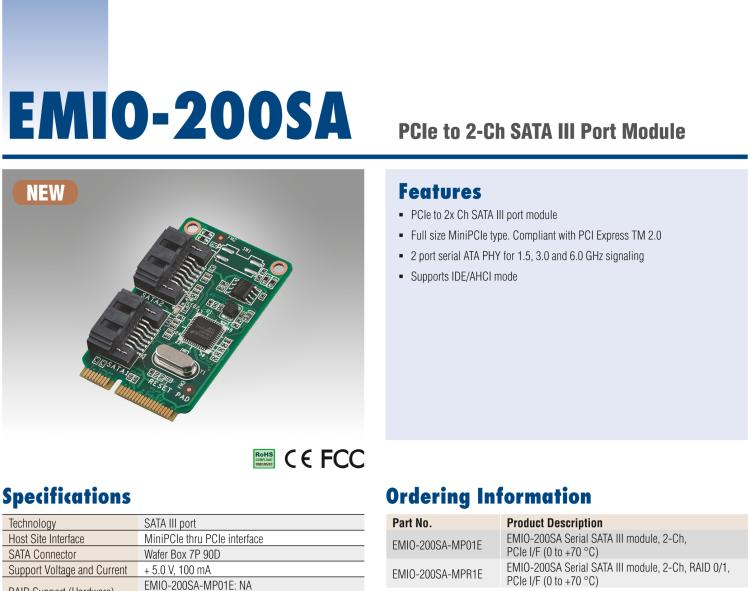 研華EMIO-200SA SATA 端口模塊、2-Ch、PCIe I/F