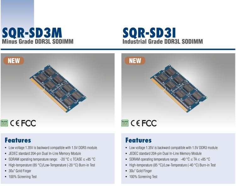 研華SQR-SD3I SODIMM DDR3L 1333/1600/1866，帶溫度傳感器 (-40~85°C)