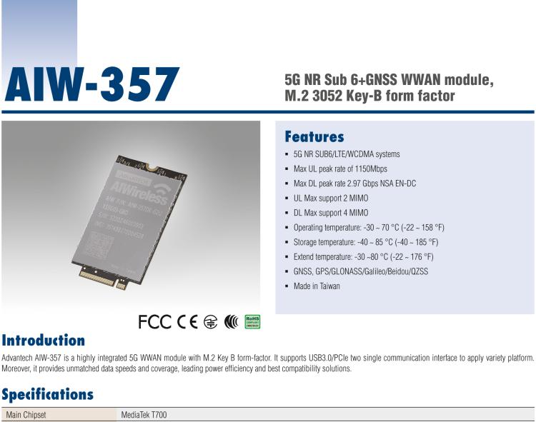 研華AIW-357 5G Sub 6 模塊、M.2 3052 Key B 外形、USB 接口