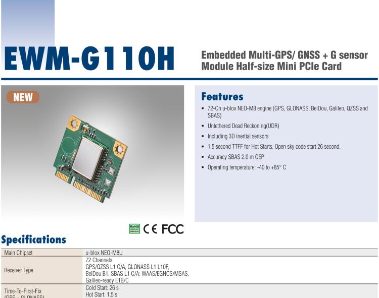 研華EWM-G110 Multi-GNSS (GPS、GLONASS、BeiDou、Galileo、QZSS 和 SBAS) +G-sensor 半尺寸 Mini PCIe 卡