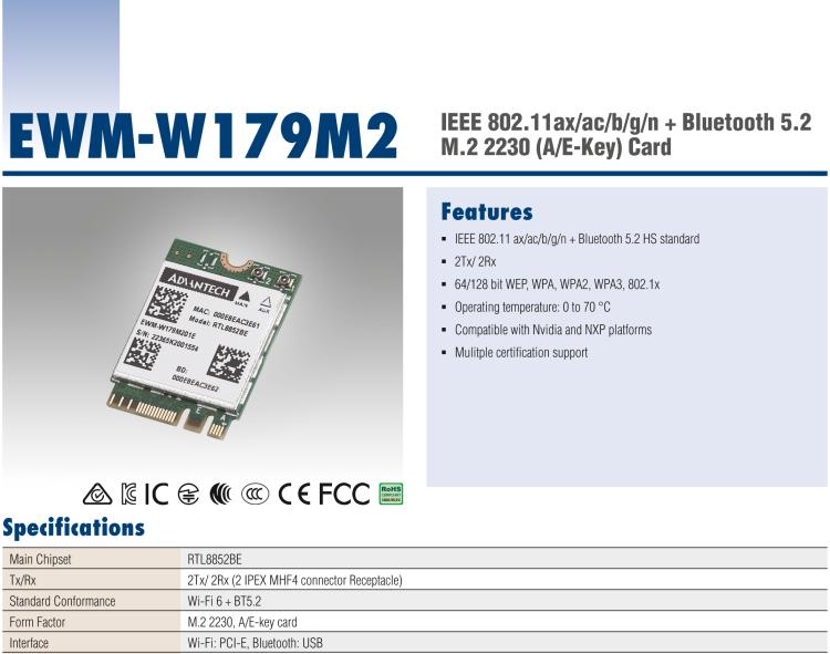 研華EWM-W179 入門級 Wi-Fi 6 解決方案，支持多種操作系統(tǒng)和認(rèn)證