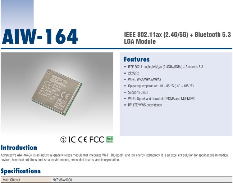 研華AIW-164 IEEE 802.11ax（2.4GHz+5GHz）+ 藍牙5.3，LGA型