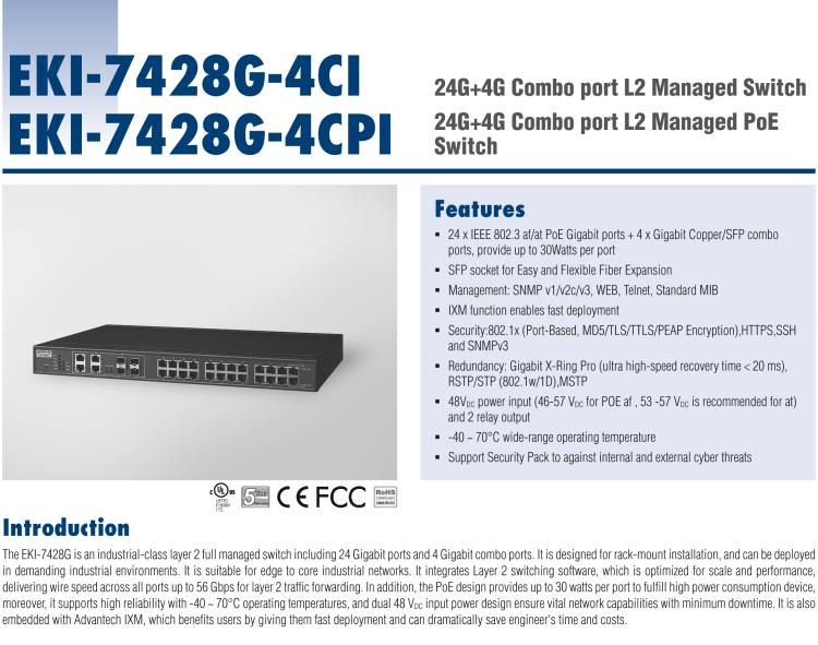 研華EKI-7428G-4CPI 24GE+4G Combo網(wǎng)管型PoE工業(yè)以太網(wǎng)交換機，IEEE802.3af/at，19”機架式安裝，-40~75℃，46~57VDC
