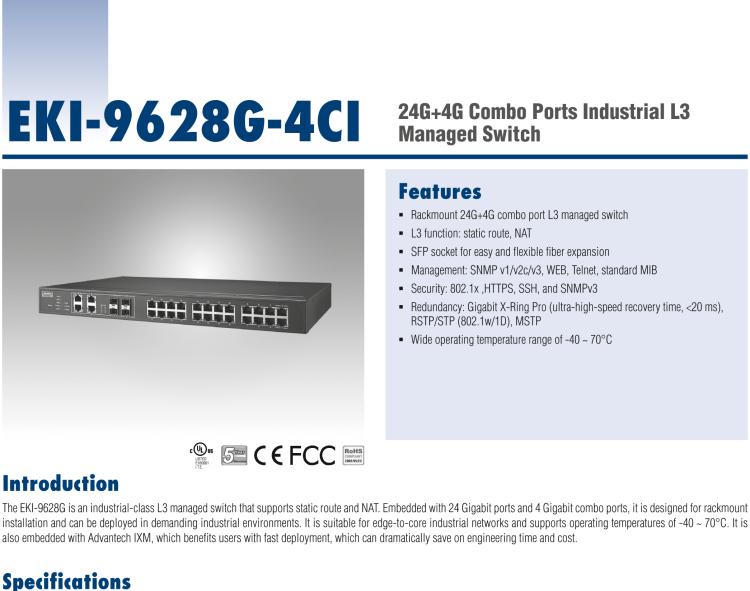 研華EKI-9628G-4CI 24GE+4G Combo端口 機(jī)架式三層工業(yè)以太網(wǎng)交換機(jī)，-40～75℃