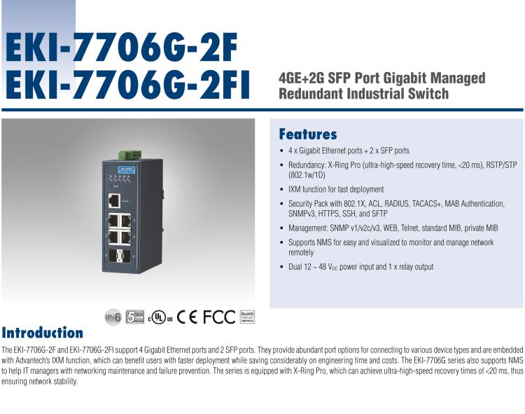 研華EKI-7706G-2FI 4GE+2G SFP網(wǎng)管型工業(yè)以太網(wǎng)交換機(jī)，-40～75℃