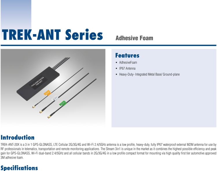 研華TREK-ANT-502-GH5E 負(fù)重螺絲安裝，IP67認(rèn)證