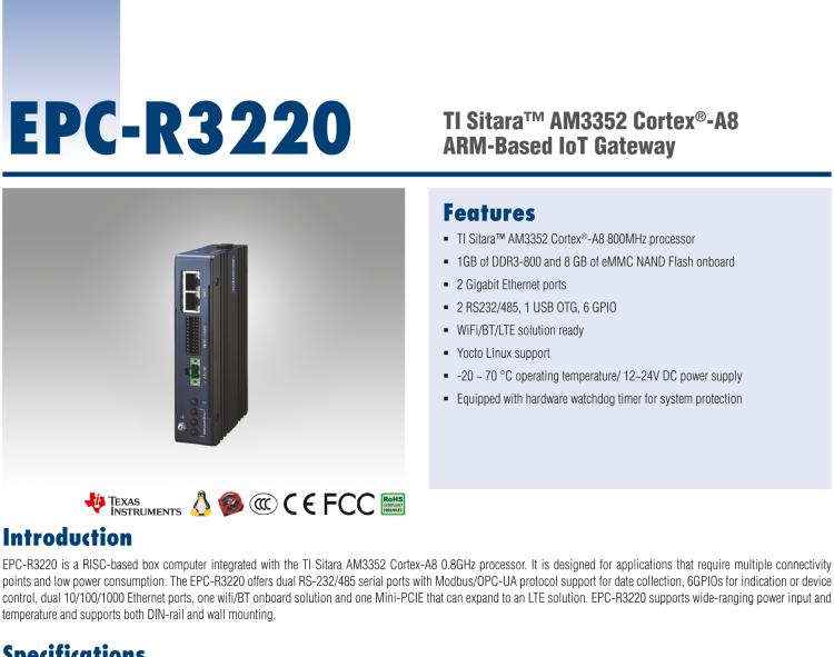 研華EPC-R3220 ARM架構邊緣智能網(wǎng)關，儲能/光伏/智慧燈桿應用首選