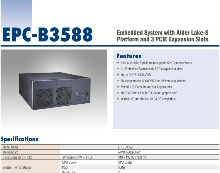 研華EPC-B3588 適配Intel 第12代 Core i 系列處理器，搭載Q670E芯片組?？纱钆銷VIDIA? RTX-A4500顯卡。3U高度，提供高端圖像處理應(yīng)用的解決方案。