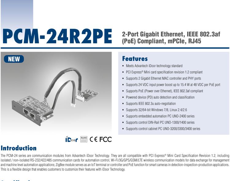 研華PCM-24R2PE 2端口千兆以太網(wǎng)，兼容IEEE 802.3af（PoE），mPCIe，RJ45