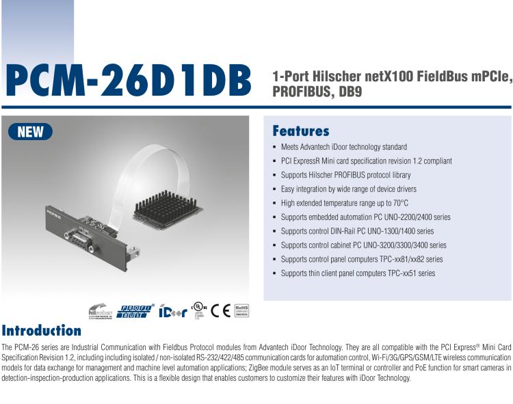 研華PCM-26D1DB 1端口 Hilscher netX100 現(xiàn)場(chǎng)總線 mPCIe，PROFIBUS，DB9