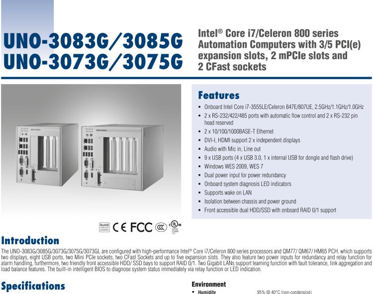 研華UNO-3085G Intel Core i-2655LE嵌入式無(wú)風(fēng)扇工業(yè)電腦，帶5個(gè)PCI(e)擴(kuò)展槽，2個(gè)Mini PCIe插槽，2個(gè)CFast插槽