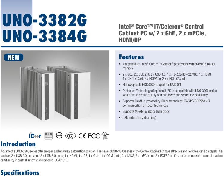 研華UNO-3384G Intel? Core? i7/Celeron控制柜PC，2 x GbE, 2 x mPCIe, HDMI/DP