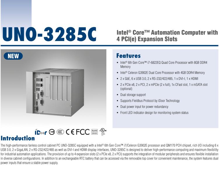 研華UNO-3285C 搭配Intel? Core?處理器，4×PCI(e) 擴(kuò)展槽，2 x GbE, 2 x mPCIe, HDMI, DVI-I