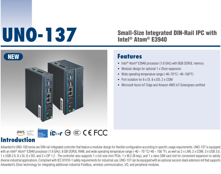 研華UNO-137 DIN導(dǎo)軌控制器，配備Intel?Atom?E3940 CPU、2個LAN、2個COM、3個USB 3.0、1個USB 2.0、2個DP 1.2、8個DI、8個DO、1個M.2、1個mPCIe、TPM 2.0