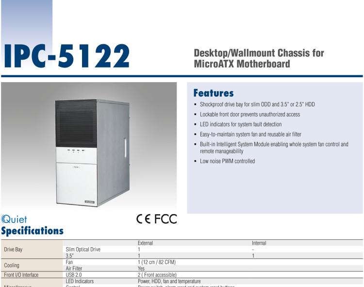 研華IPC-5122 臺式/壁掛式機箱，用于MicfrorATX母板，配有PS/2電源