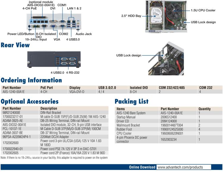 研華AIIS-1240 機器視覺工控機，支持英特爾酷睿? i7/i5/i 3 CPU,有源以太網(wǎng)緊湊型系統(tǒng), 4通路千兆網(wǎng)供電