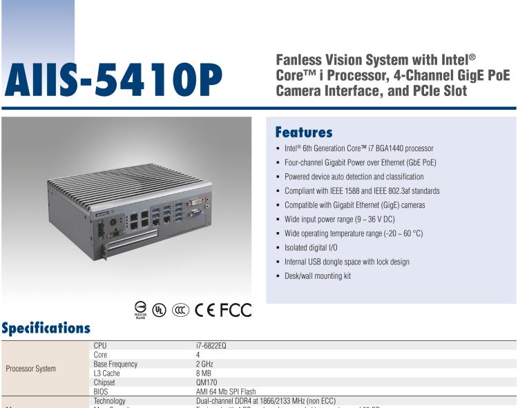 研華AIIS-5410P 無風(fēng)扇視覺系統(tǒng)，Intel Core? i 處理器，4通道 GigE PoE 相機界面和 PCIe 插槽