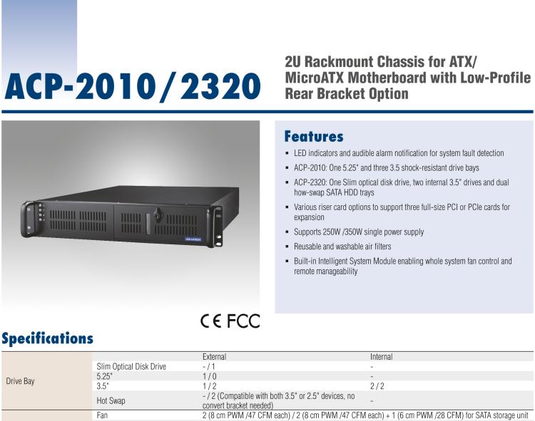 研華ACP-2320MB 2U上架式機(jī)箱，用于ATX/MicroATX母板支持后部支架