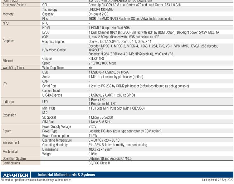 研華RSB-3710 Rockchip RK3399 Cortex-A72 2.5" 單板電腦，帶 UIO40-Express擴(kuò)展