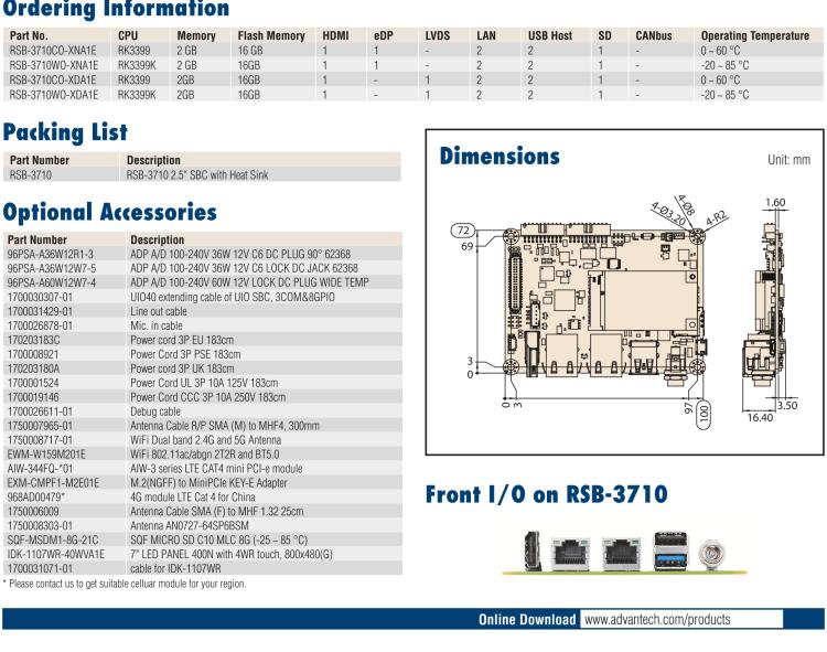 研華RSB-3710 Rockchip RK3399 Cortex-A72 2.5" 單板電腦，帶 UIO40-Express擴(kuò)展