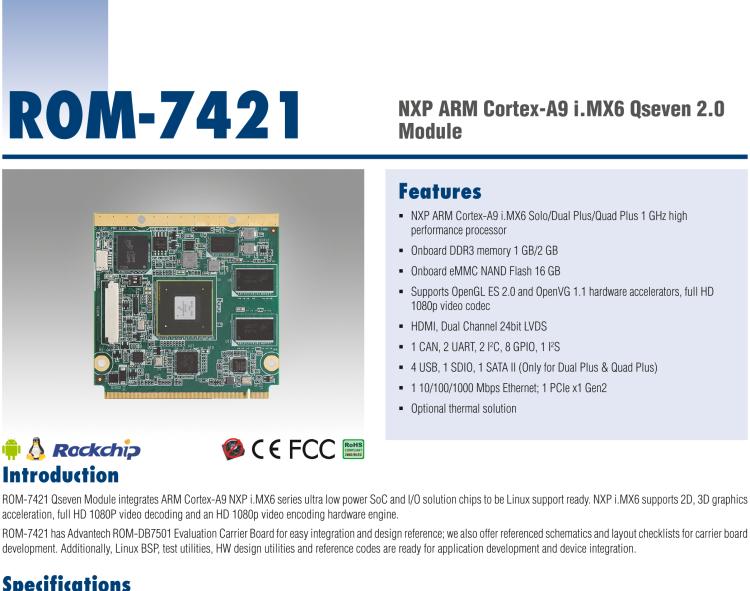 研華ROM-7421 基于NXP i.MX6Plus Cortex-A9 Qseven2.0 arm核心模塊，高性能、低功耗