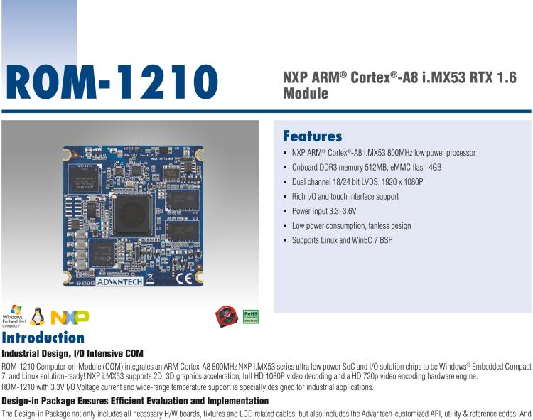研華ROM-1210 基于NXP ARM Cortex?-A8 i.MX53 1GHz高性能處理器的RTX核心模塊，低功耗