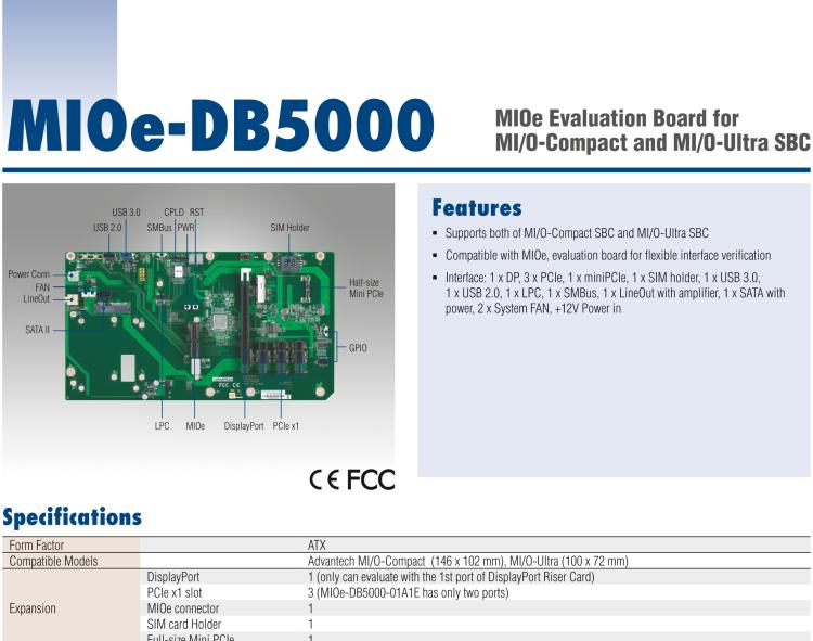 研華MIOe-DB5000 MIOe擴(kuò)展評(píng)估板，可用于MI/O 3.5寸和MI/O 2.5寸 系列單板電腦