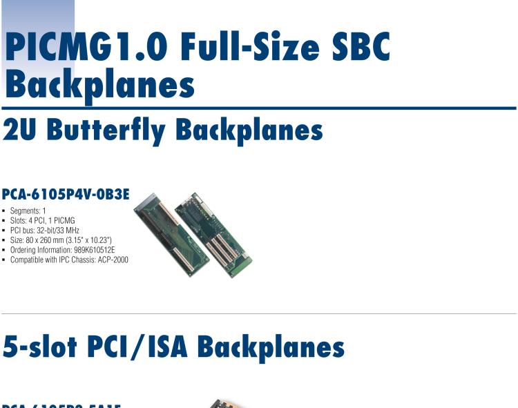 研華PCA-6105P4V-0B3E 5槽，2U高，4 PCI/1 PICMG