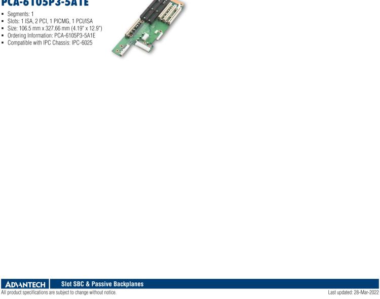 研華PCA-6105P4V-0B3E 5槽，2U高，4 PCI/1 PICMG