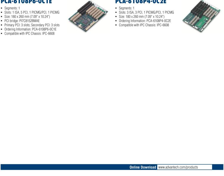 研華PCA-6105P4V-0B3E 5槽，2U高，4 PCI/1 PICMG