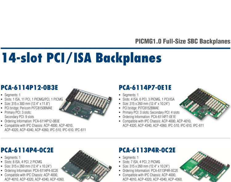 研華PCA-6105P4V-0B3E 5槽，2U高，4 PCI/1 PICMG