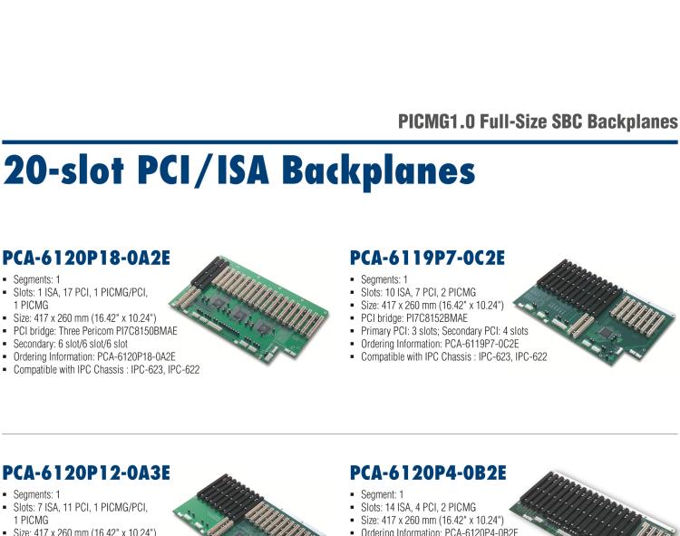 研華PCA-6105P4V-0B3E 5槽，2U高，4 PCI/1 PICMG