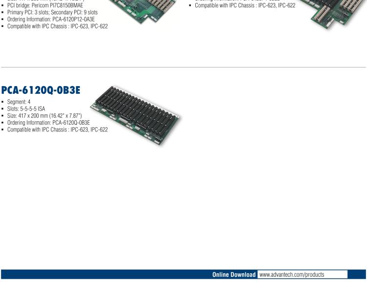 研華PCA-6105P4V-0B3E 5槽，2U高，4 PCI/1 PICMG